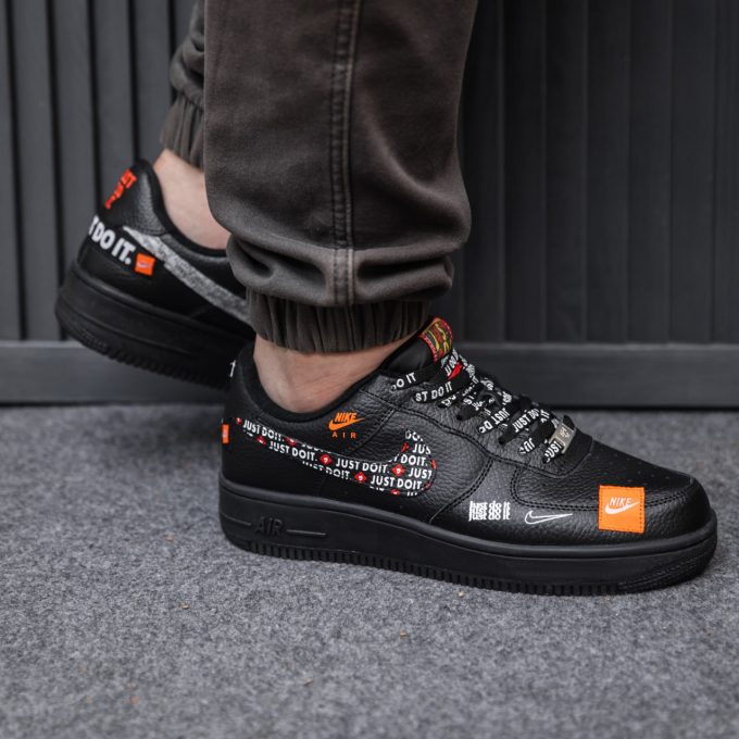 Nike Air Force Just Do It
