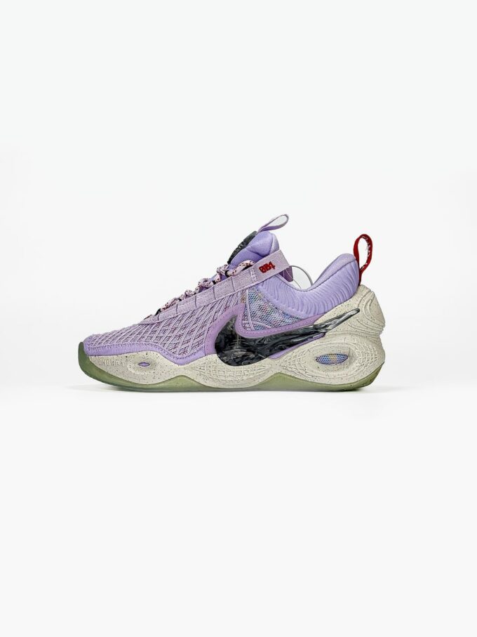 Nike Cosmic Unity Multicolor