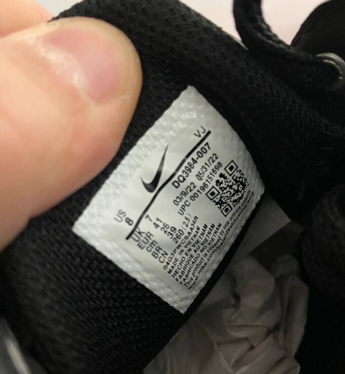 Nike Air Max - Зображення 6