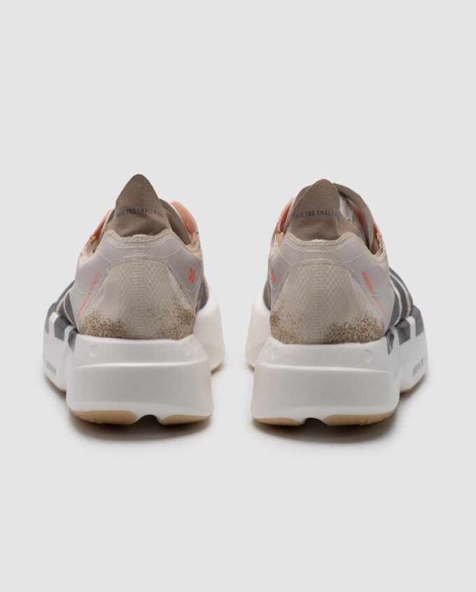 Adidas Adizero Adios Pro 3 M Beige - Зображення 5