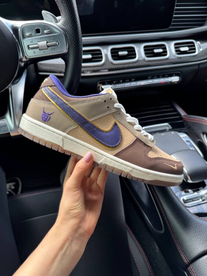 Nike SB Dunk Low Setsubun