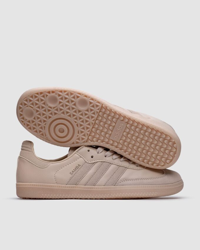 Adidas Samba Super Low Beige - Зображення 5