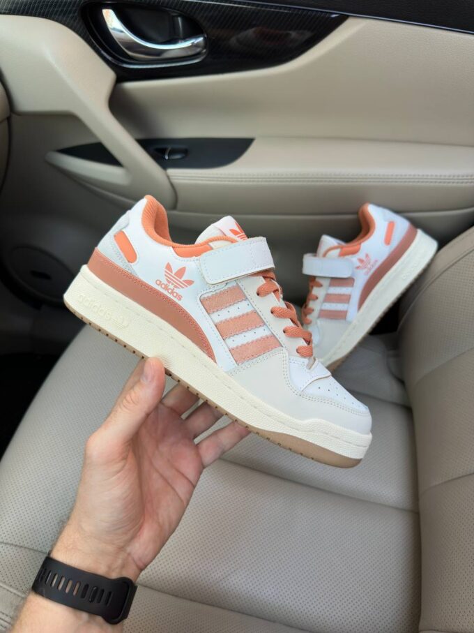 Adidas Forum Light Beige Orange