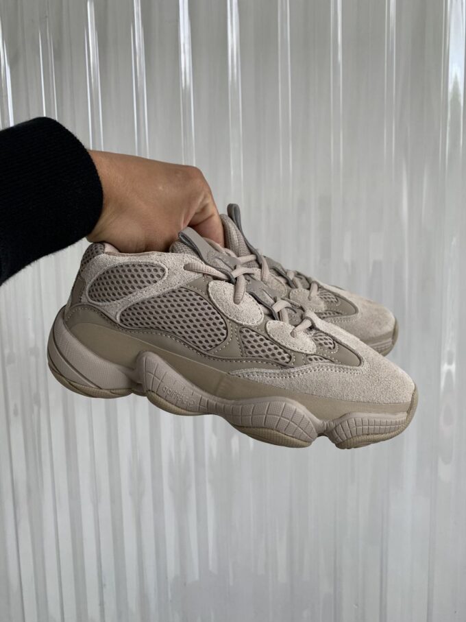 Adidas Yeezy Boost 500 Beige