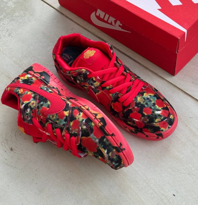 Nike SB Dunk Low The Wizard of Oz