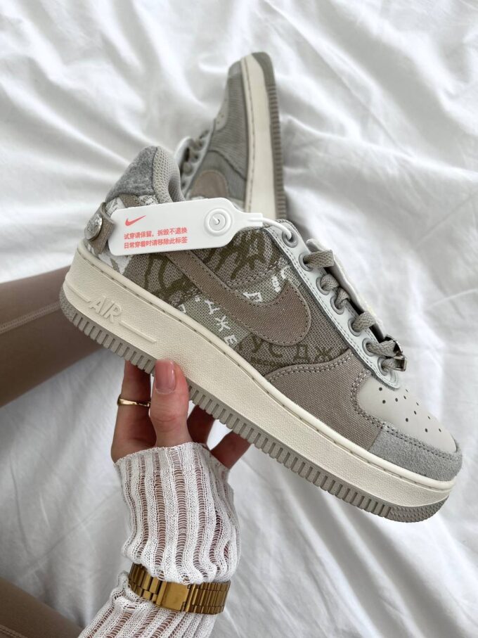 Nike Air Force Jack