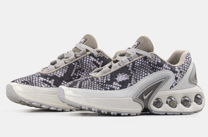 Nike Air Max DN - Зображення 3