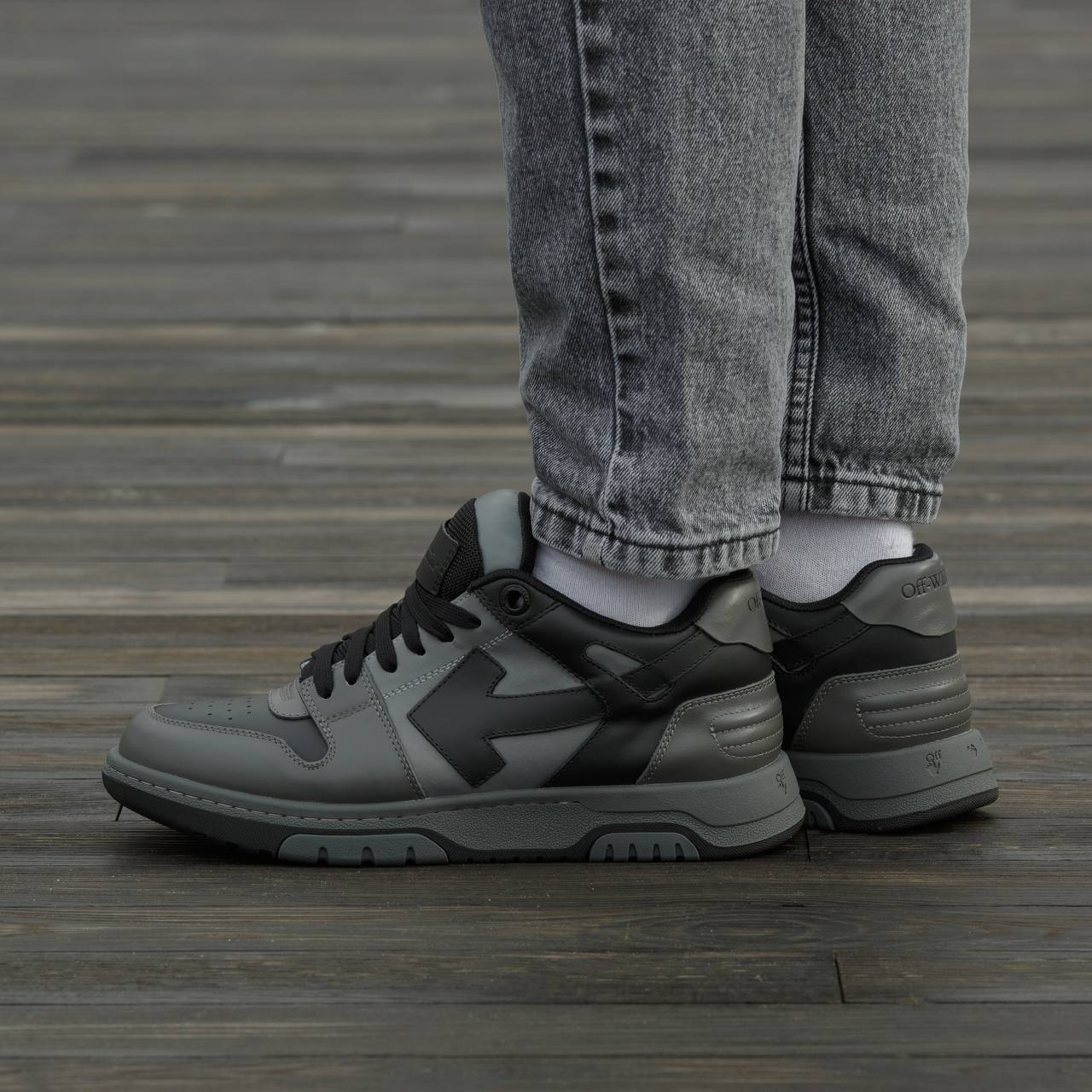 Off-White Out of Office Low Tops Black Gradient