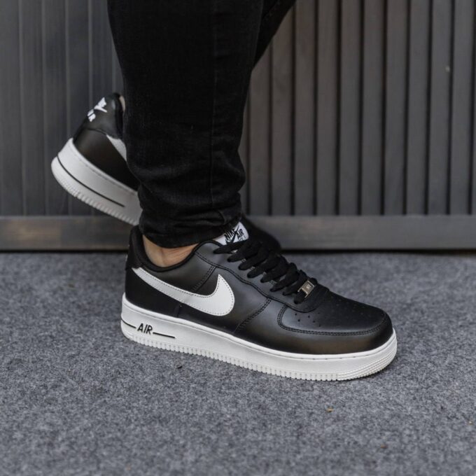 Nike Air Force
