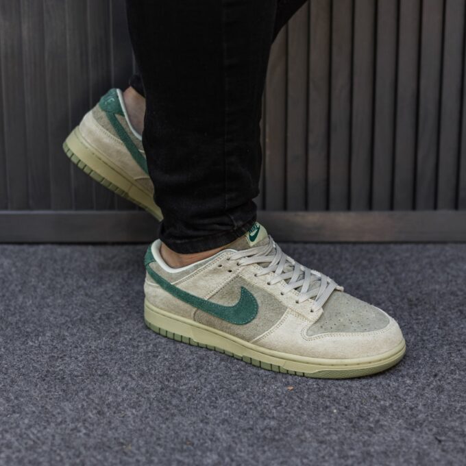 Nike SB Dunk Low