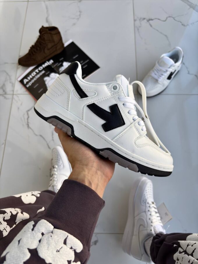 Off-White Out of Office