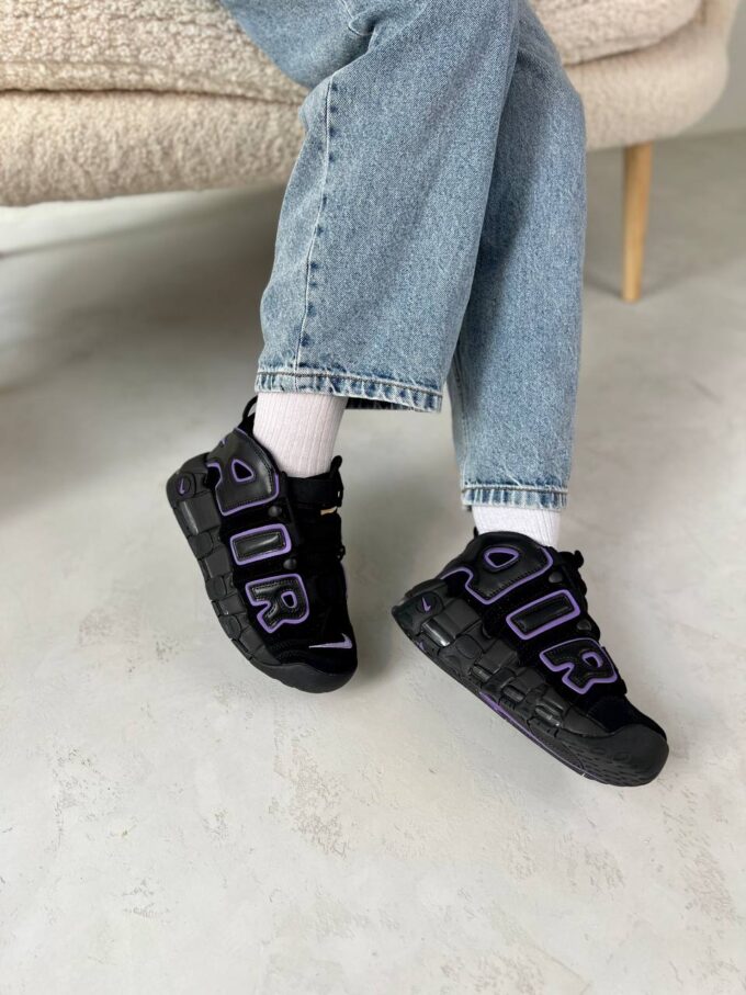 Nike Air More Uptempo