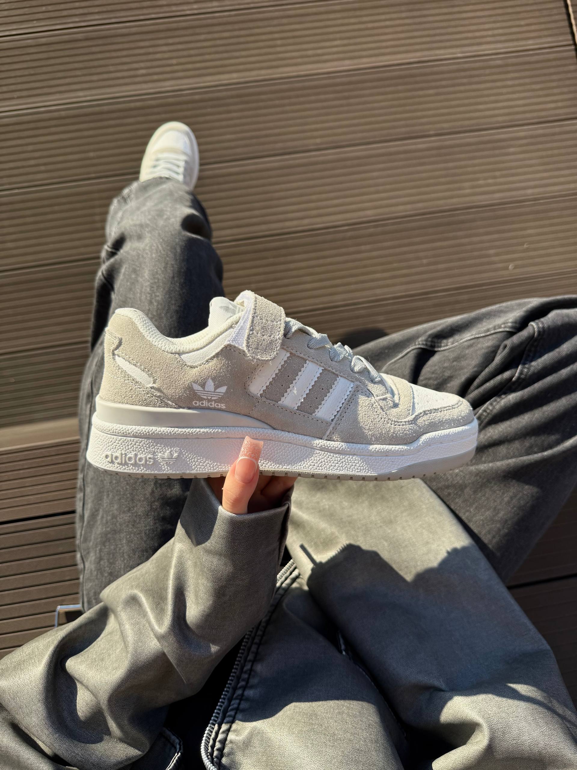 Adidas Forum Low Grey White
