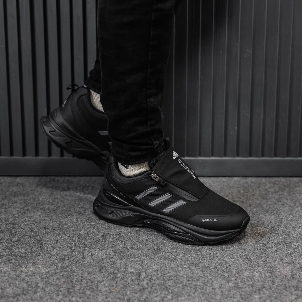 Adidas Odyssey Termo