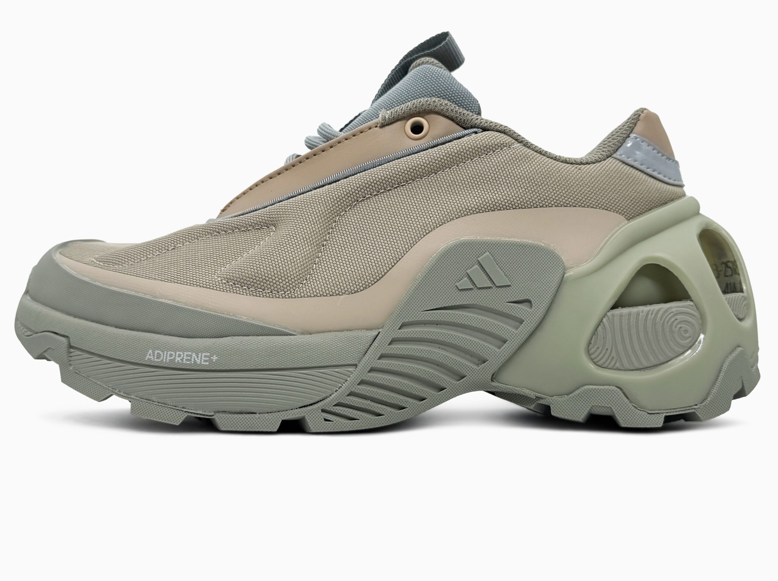 Adidas Edge Runner Beige/Khaki