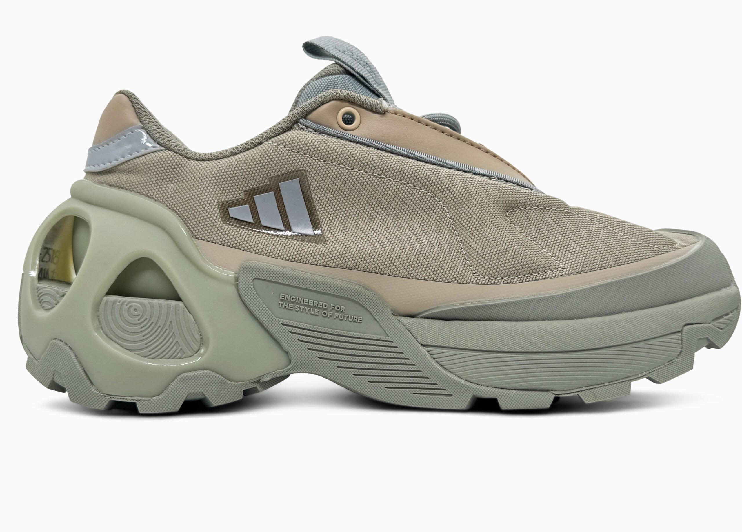 Adidas Edge Runner Beige/Khaki - Зображення 2