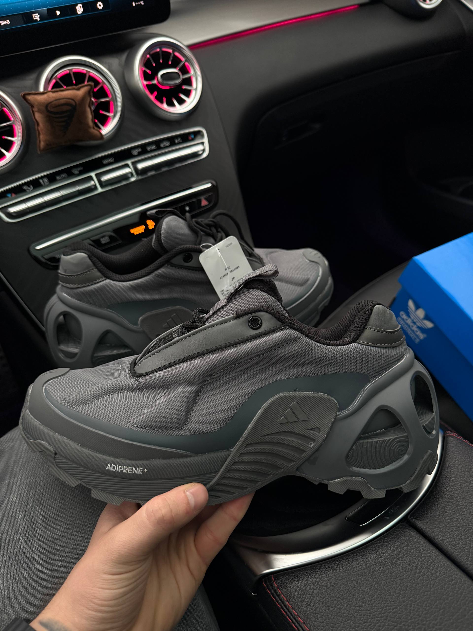 Adidas Edge Runner Grey