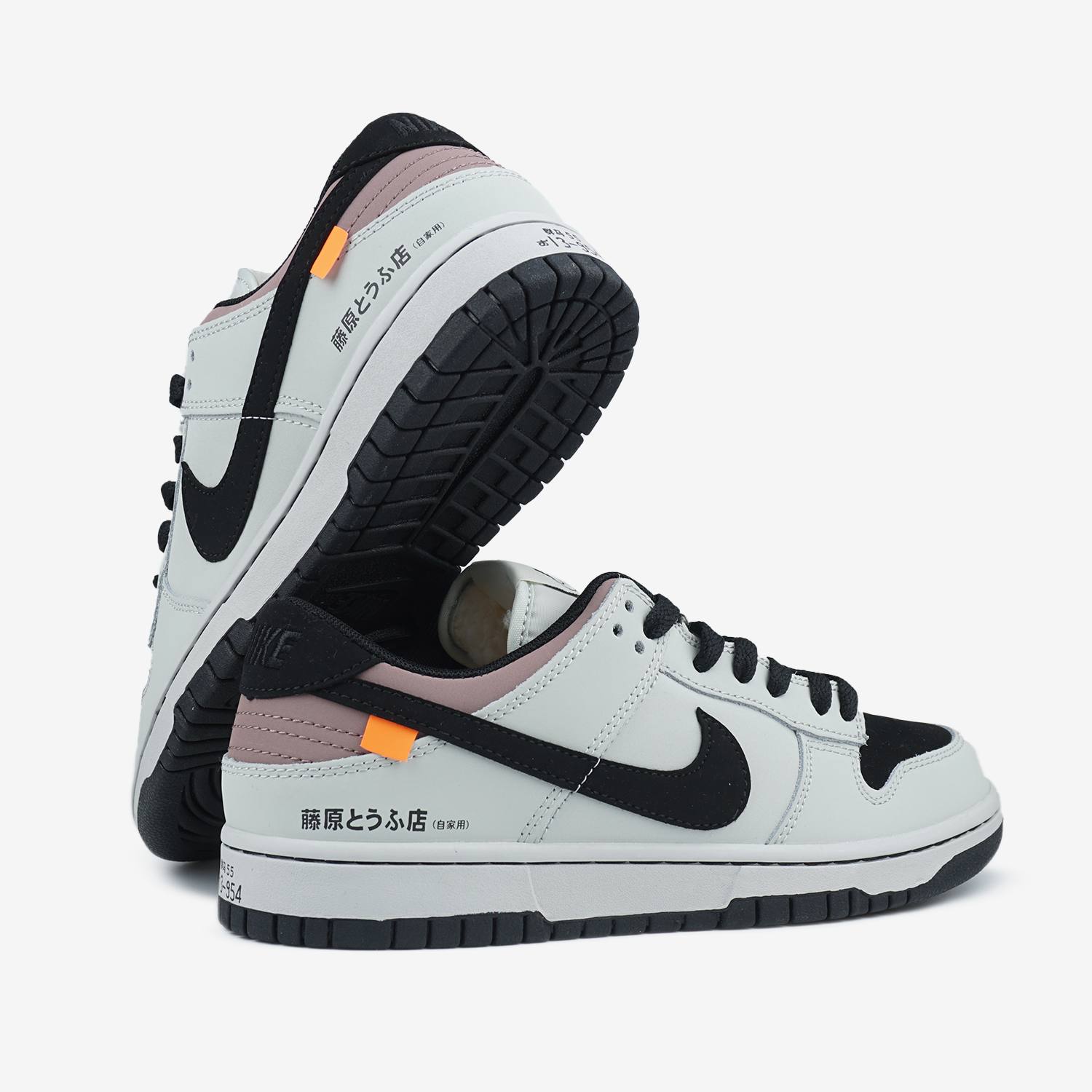 Nike Dunk Low JDM Drift - Зображення 5