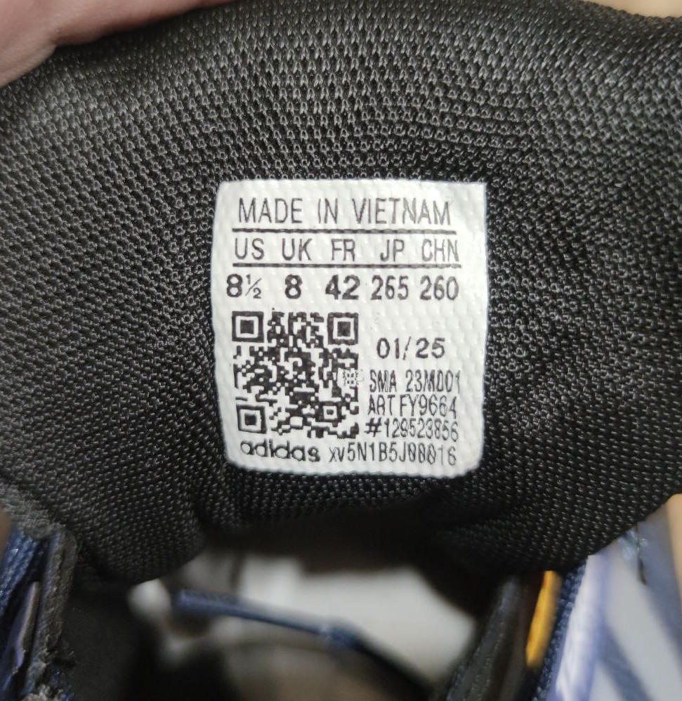 Adidas Terrex - Зображення 5