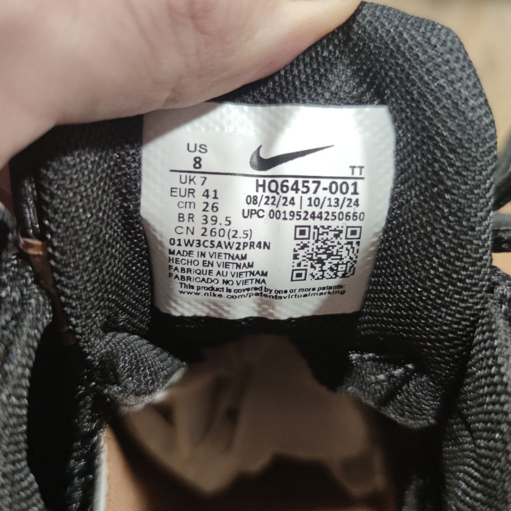 Nike Air Max 95 - Зображення 5