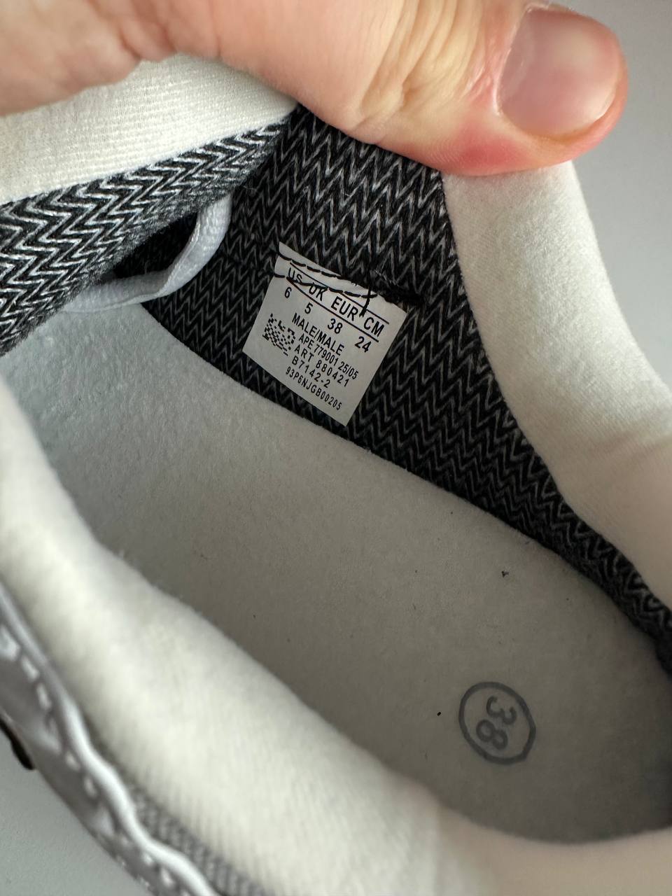 Nike P-6000 Gore-Tex Light Grey - Зображення 7