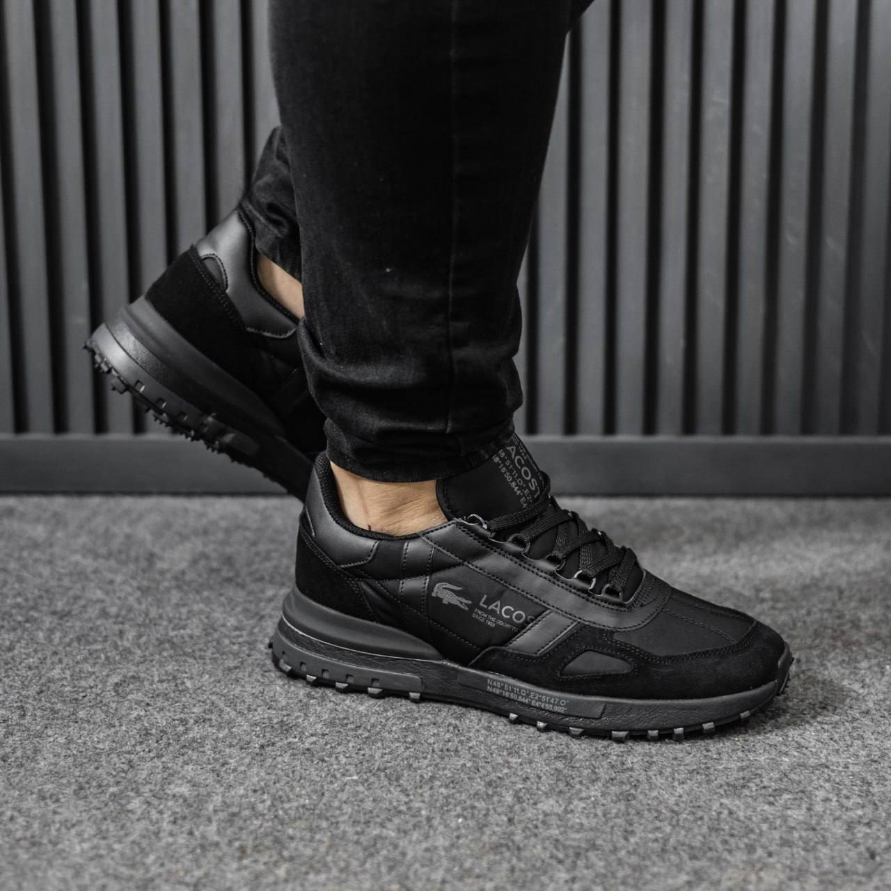 Lacoste Elite Active