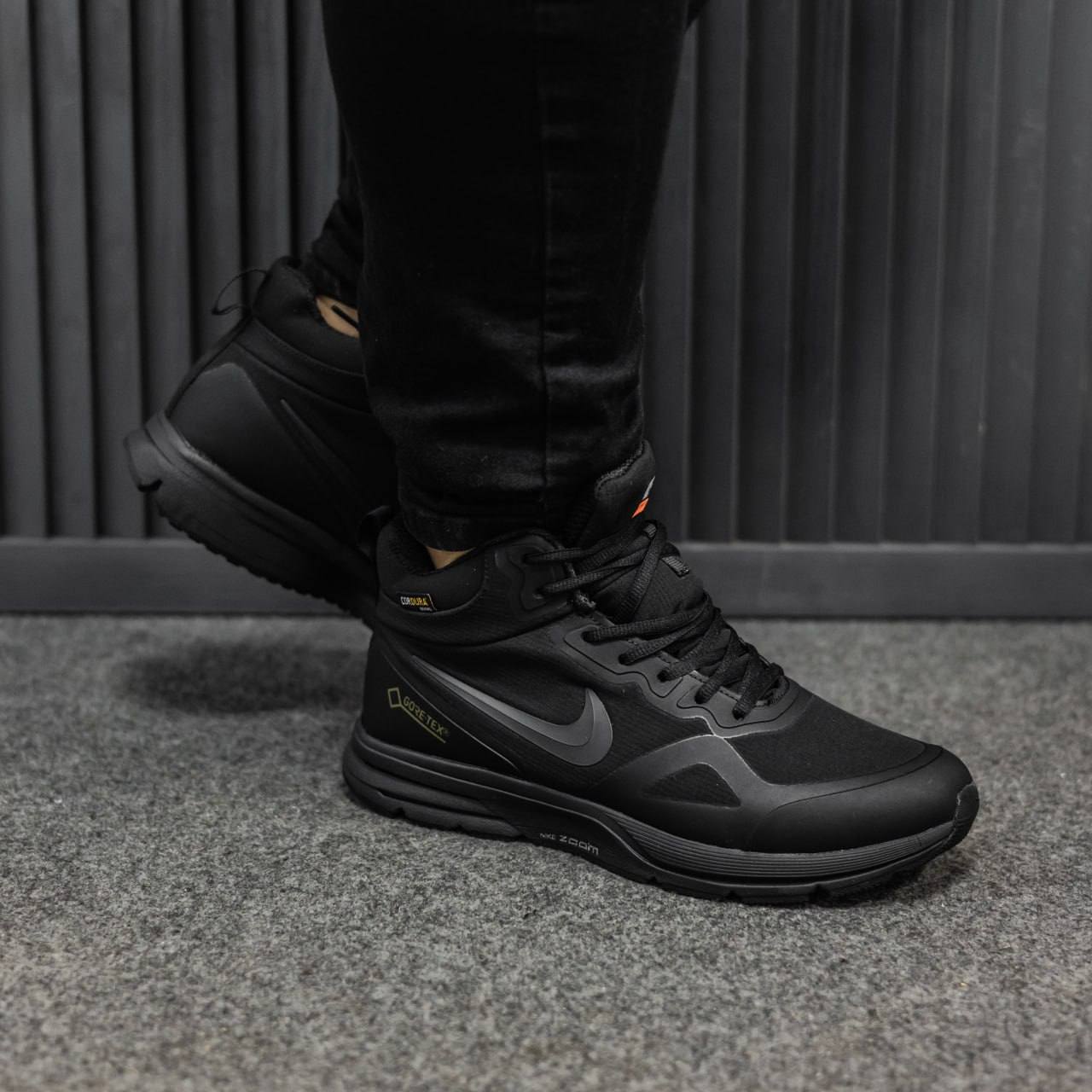 Nike Zoom Structure 37X