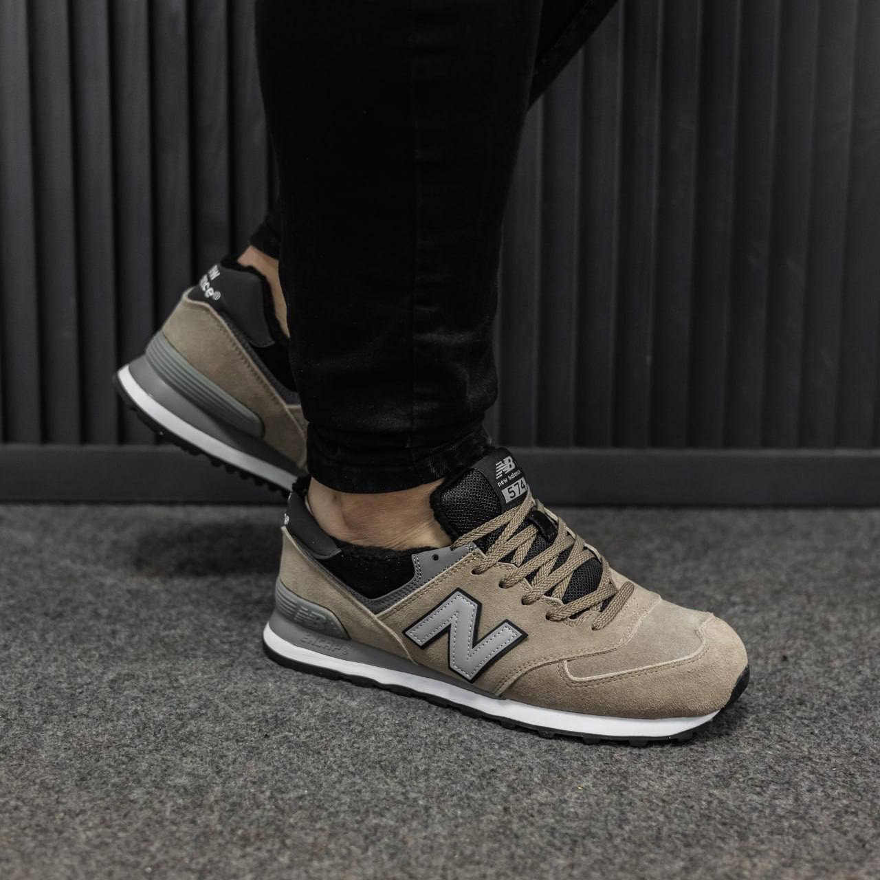New Balance 574