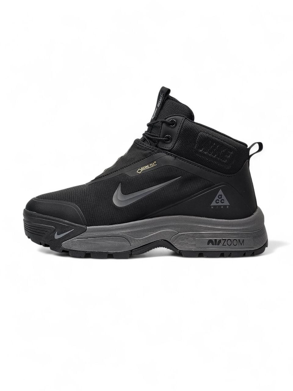 Nike Air Zoom ACG Fur Black Grey