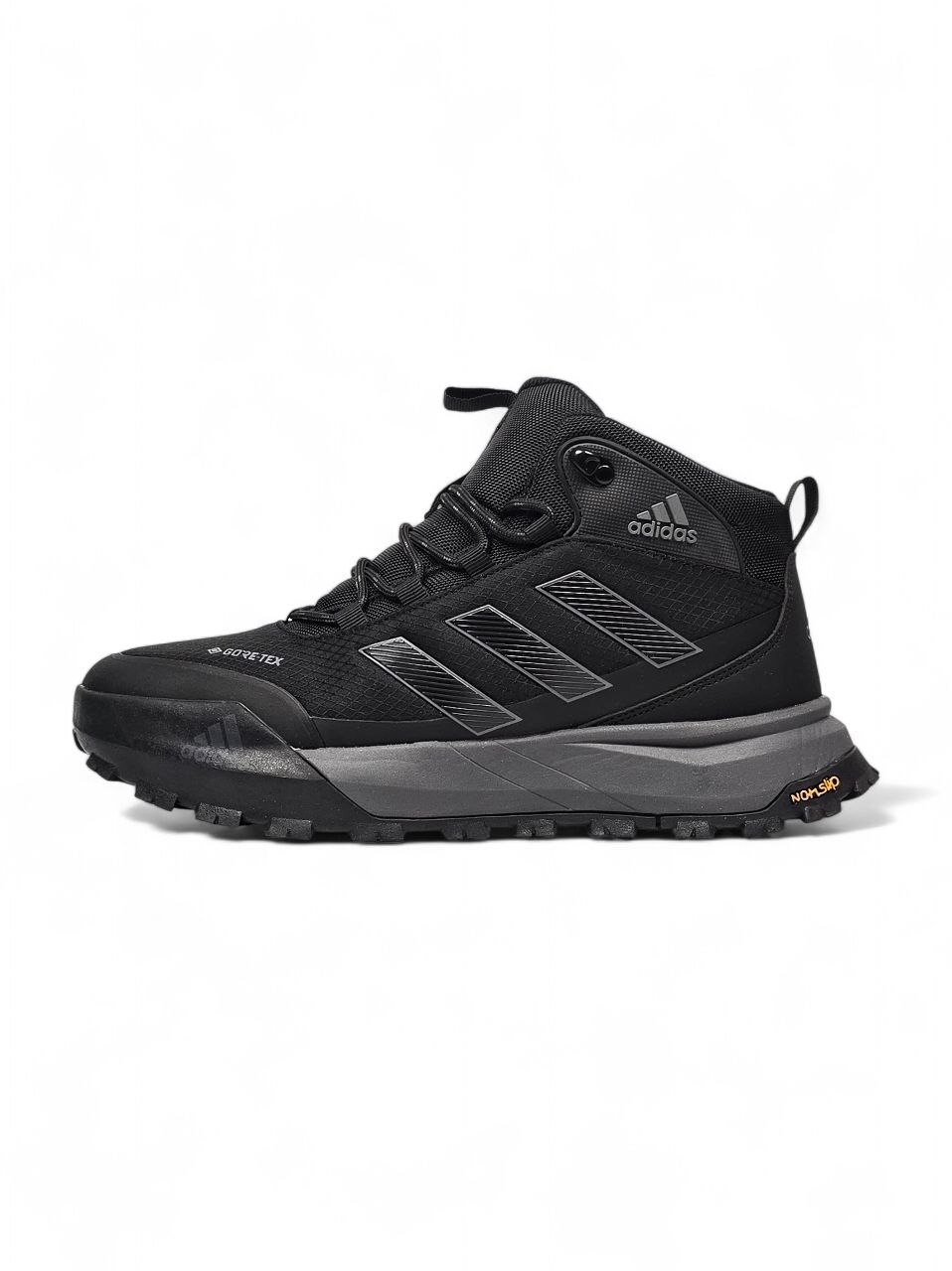 Adidas Terrex Trailmaker 2.0 Fur Black Grey