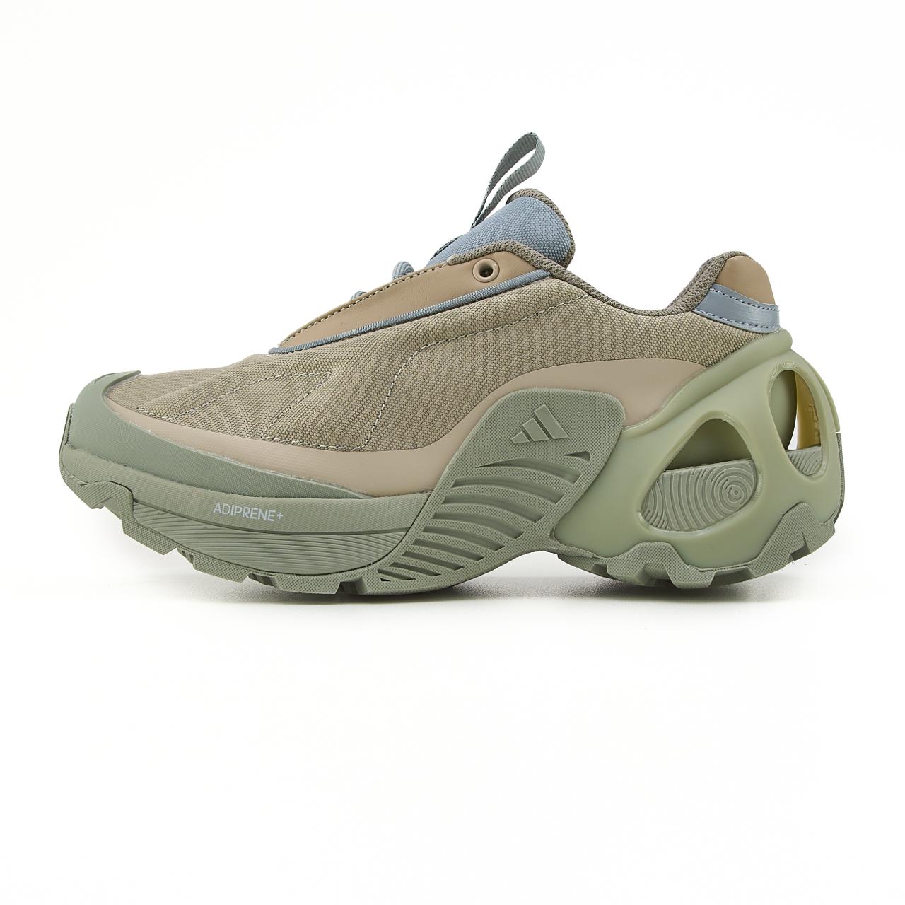 Adidas Edge Runner Beige Khaki