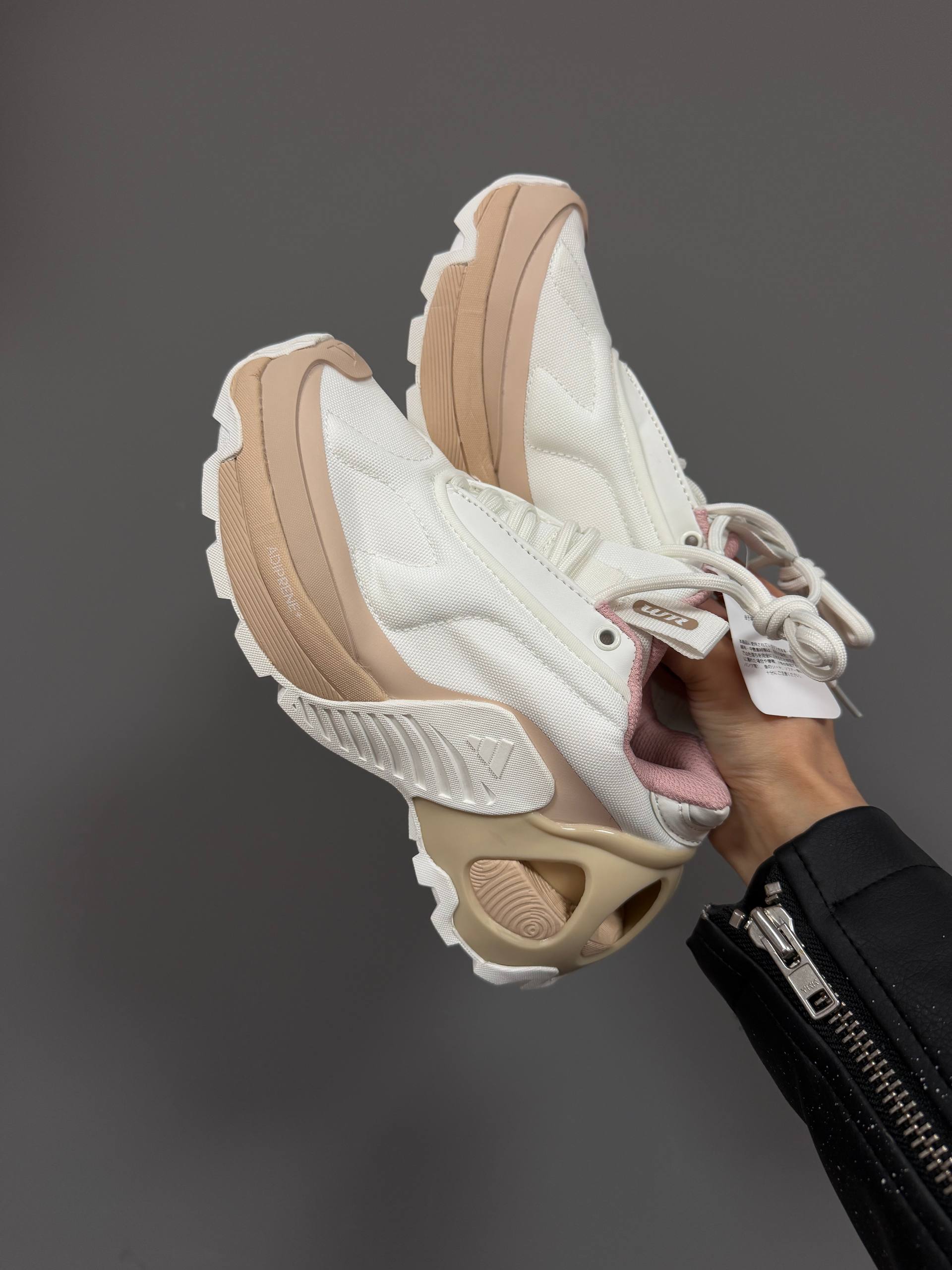 Adidas XLG Runner Dirty Cream - Зображення 3